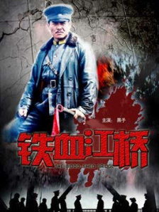 啊好大好舒服视频