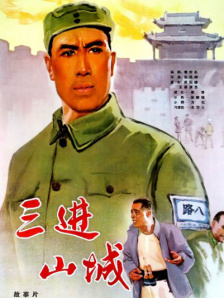 范冰冰三级全黄
