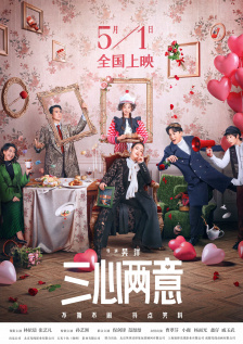 chinese国产调教