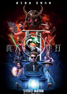 9色视频