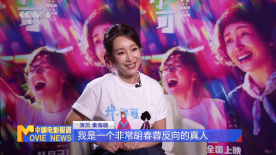 yw尤物av国产在线电影