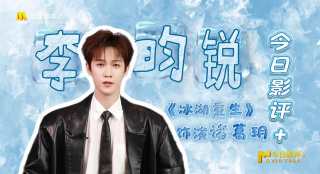 麻豆pron