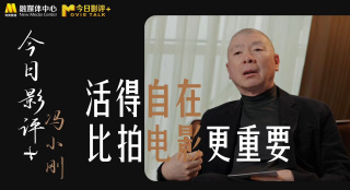 日本特色的ppt免费下载