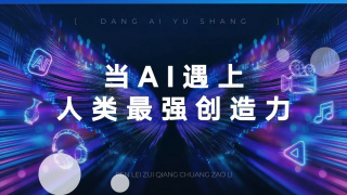 日本高清无吗v一区