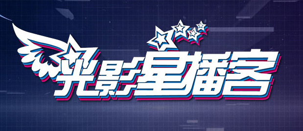 日韩电影一区二区三区在线观看
